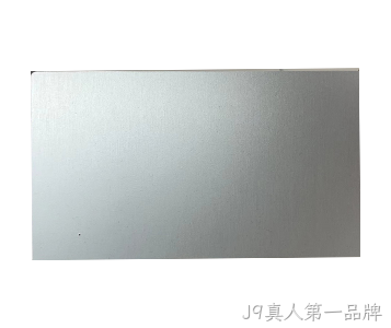 铝带材