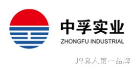 中孚