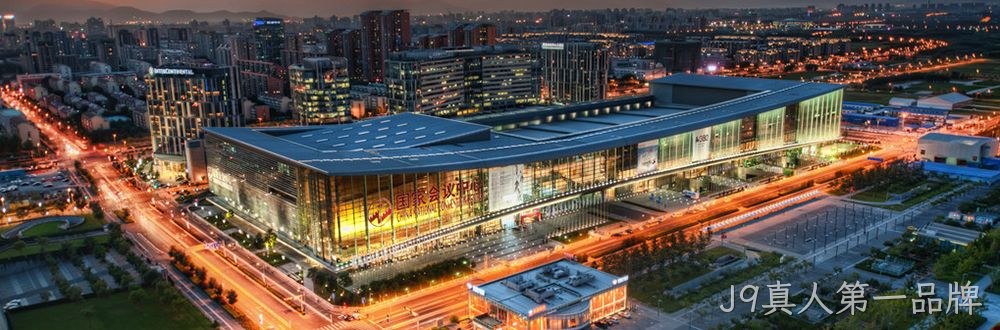 喜讯不断： 江苏J9真人第一品牌为北京国家会议中心二期“添墙”