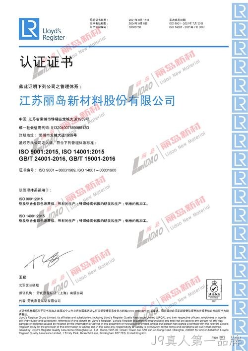图片11