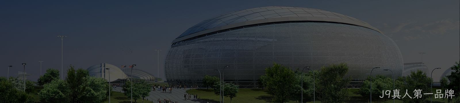 工程案例