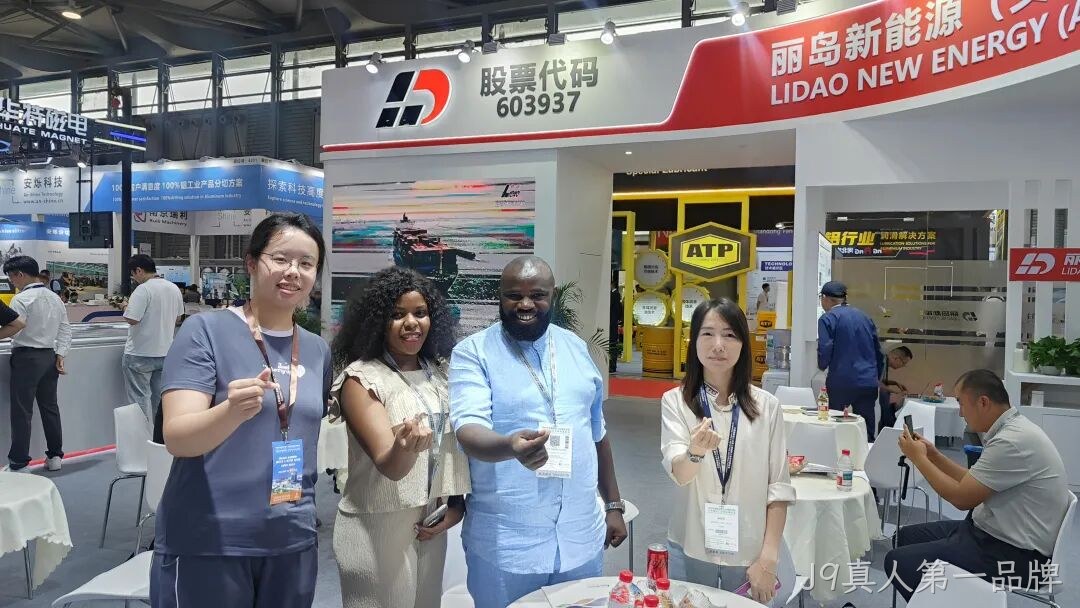 精彩瞬间 | J9真人第一品牌2025中国国际铝工业展览会圆满落幕